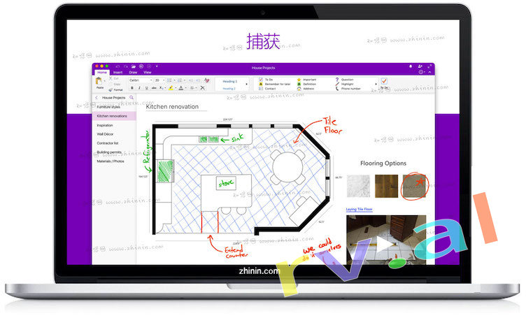 microsoft_office_2019-mac-preview-5