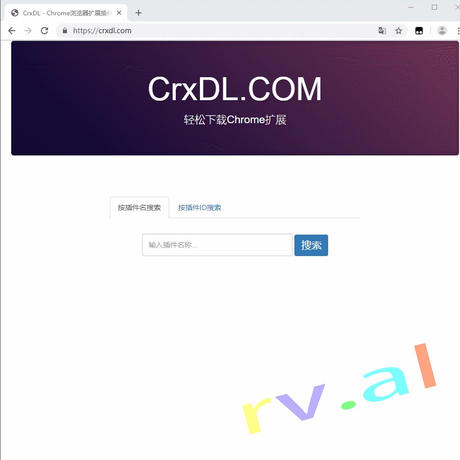 安装Chrome插件.Crx提示程序包无效：“CRX_HEADER_INVALID”的2种解决办法。