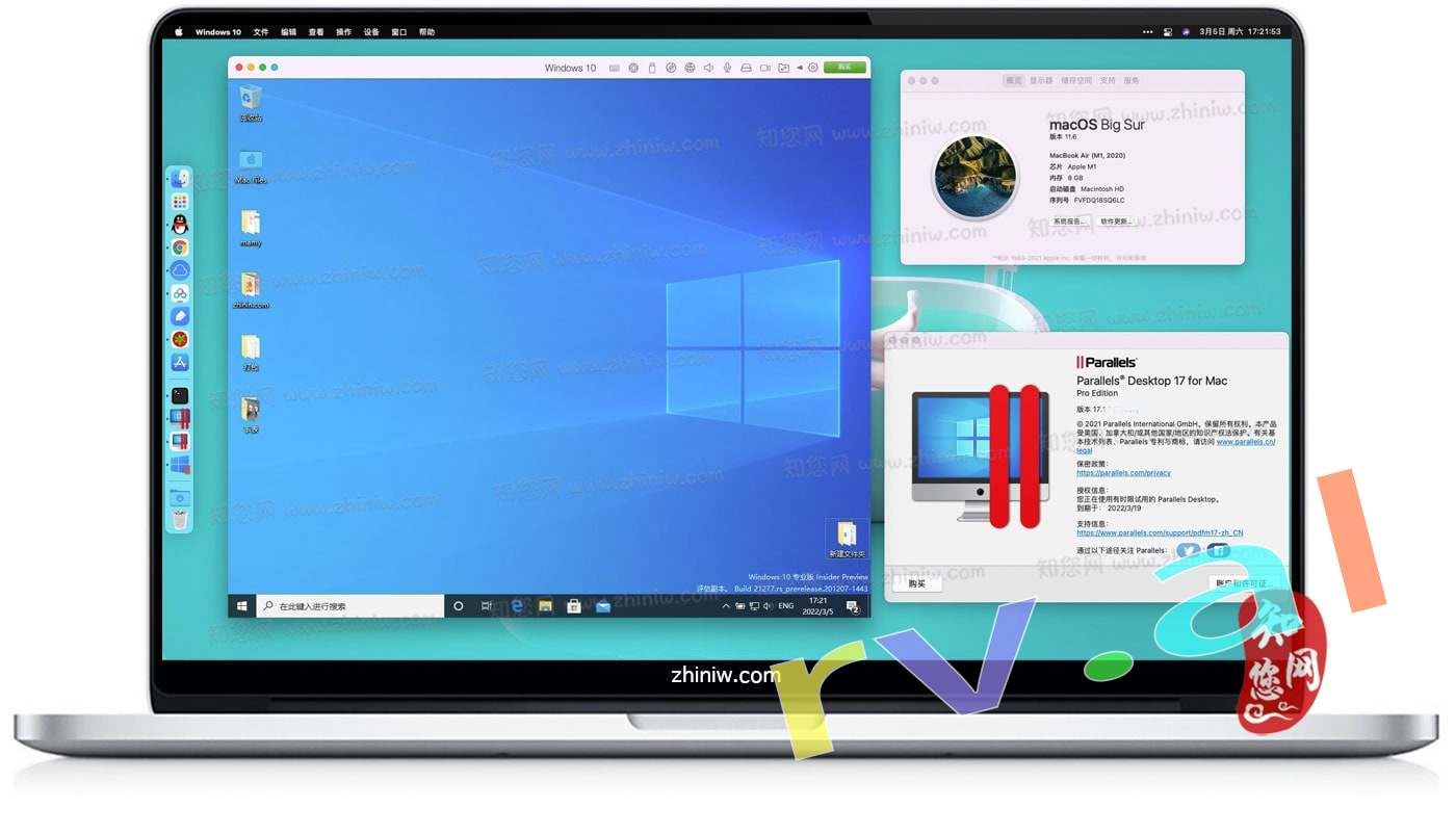 Parallels Desktop 17(含Parallels Toolbox) Mac 最强大的虚拟机 <span style='color:#ff0000;'>v17.1.1(51537) 永久试用</span>的预览图