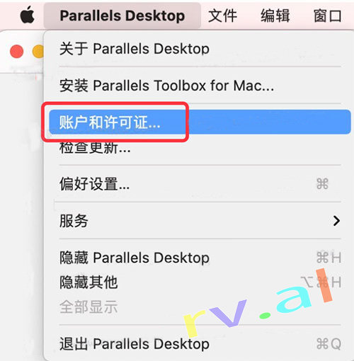 Parallels Desktop 17(含Parallels Toolbox) Mac 最强大的虚拟机 <span style='color:#ff0000;'>v17.1.1(51537) 永久试用</span>的预览图