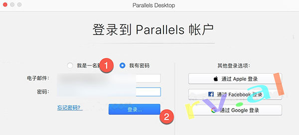 Parallels Desktop 17(含Parallels Toolbox) Mac 最强大的虚拟机 <span style='color:#ff0000;'>v17.1.1(51537) 永久试用</span>的预览图