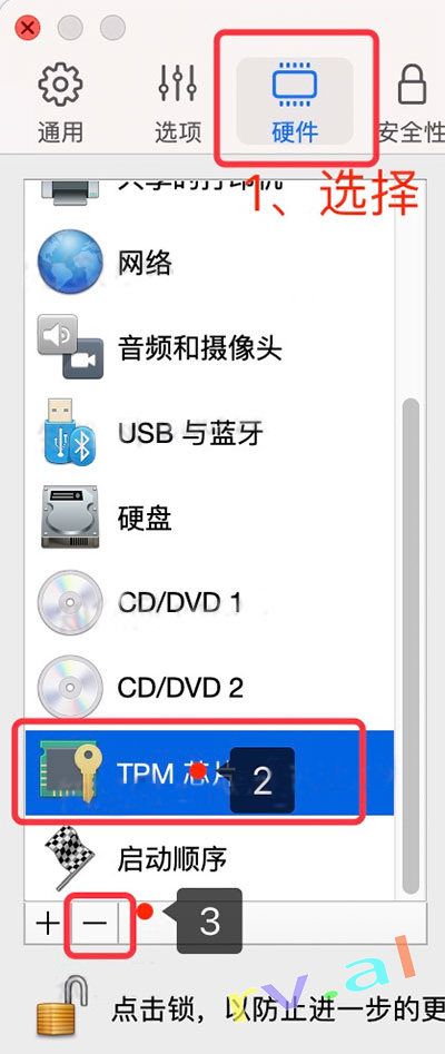 Parallels Desktop 17(含Parallels Toolbox) Mac 最强大的虚拟机 <span style='color:#ff0000;'>v17.1.1(51537) 永久试用</span>的预览图